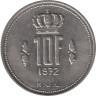  Люксембург. 10 франков 1972 год. Великий герцог Жан. 