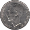  Люксембург. 10 франков 1972 год. Великий герцог Жан. 