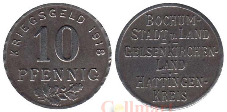  Германия. Бохум. 10 пфеннигов 1918 год. Ветка дуба. Нотгельд. 