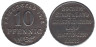  Германия. Бохум. 10 пфеннигов 1918 год. Ветка дуба. Нотгельд. 