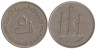  ОАЭ. 50 филсов 1973 год. Буровые вышки. 