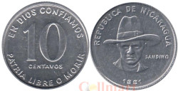 Никарагуа. 10 сентаво 1981 год. Сандино.