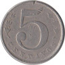  Колумбия. 5 сентаво 1886 год. Цифра "5" в номинале большая. 
