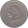  Колумбия. 5 сентаво 1886 год. Цифра "5" в номинале большая. 