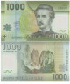  Бона. Чили 1000 песо 2020 год. Гуанако (Лама гуанико). (Пресс) 