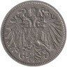  Австрия. 10 геллеров 1894 год. 