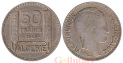 Алжир. 50 франков 1949 год. Марианна.