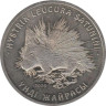  Казахстан. 50 тенге 2009 год. Дикобраз. 