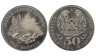  Казахстан. 50 тенге 2009 год. Дикобраз. 