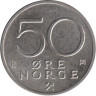  Норвегия. 50 эре 1992 год. Король Харальд V. 