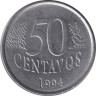  Бразилия. 50 сентаво 1994 год. 