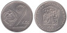  Чехословакия. 2 кроны 1973 год. Серп и молот с пятиконечной звездой. 