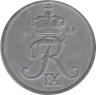  Дания. 2 эре 1969 год. Король Фредерик IX. 