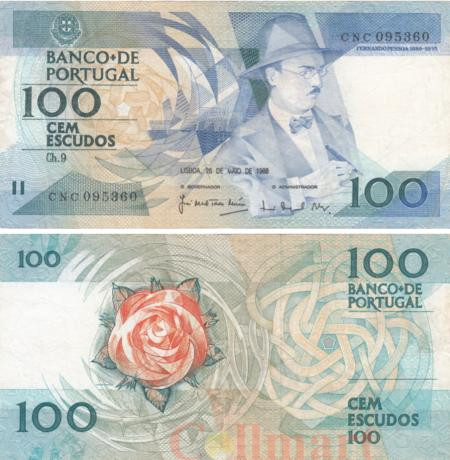  Бона. Португалия 100 эскудо 1988 год. Фернандо Песоа. (VF) 