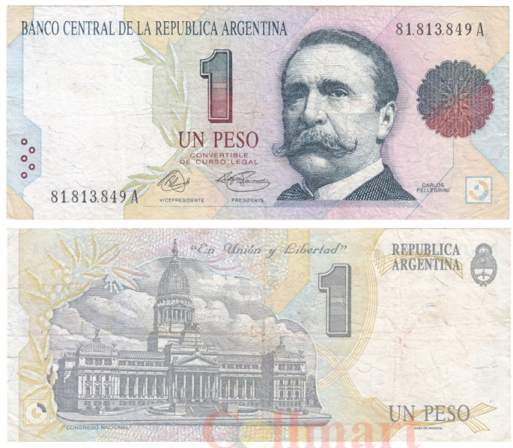  Бона. Аргентина 1 песо 1992-1994 год. Карлос Пеллегрини. (F-VF) 