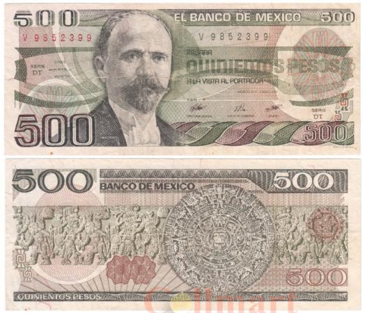  Бона. Мексика 500 песо 1984 год. Франсиско Игнасио Мадеро. (F-VF) 