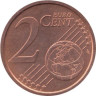  Италия. 2 евроцента 2008 год. Башня Моле-Антонеллиана в Турине. 