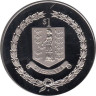 Британские Виргинские острова. 1 доллар 1992 год. 500 лет открытия Америки. 