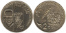  Польша. 2 злотых 2009 год. Владислав Стржеминский. 