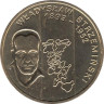  Польша. 2 злотых 2009 год. Владислав Стржеминский. 