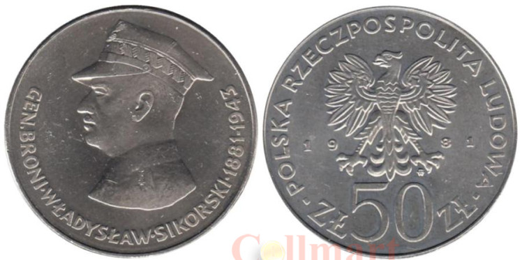  Польша. 50 злотых 1981 год. Владислав Сикорский. 