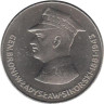  Польша. 50 злотых 1981 год. Владислав Сикорский. 