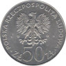  Польша. 50 злотых 1981 год. Владислав Сикорский. 