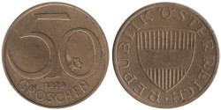 Австрия. 50 грошей 1979 год.