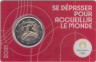 Франция. 2 евро 2021 год. XXXIII летние Олимпийские игры, Париж 2024. 1 