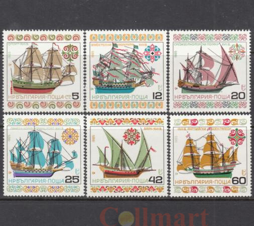  Набор марок. Болгария 1985 год. Исторические корабли. (6 марок) 