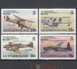 Набор марок. Остров Вознесения 1993 год. Самолеты - 75 лет Королевским ВВС. (4 марки)