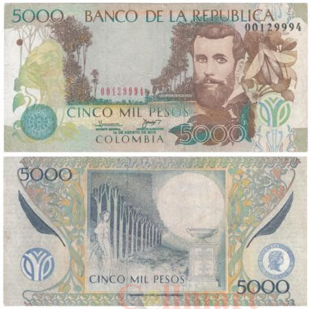  Бона. Колумбия 5000 песо 2010 год. Хосе Асунсьон Сильва. (VF) 