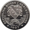  Босния и Герцеговина. 1 соверен 1997 год. Лошади - Арабская лошадь. 