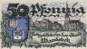  Бона. Германия. Вандсбек 50 пфеннигов 1921 год. Нотгельд. (XF) 