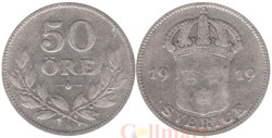 Швеция. 50 эре 1919 год. Король Густав V.