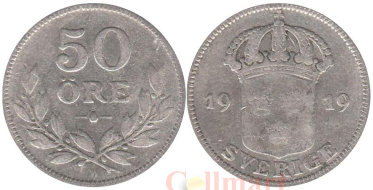  Швеция. 50 эре 1919 год. Король Густав V. 