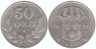  Швеция. 50 эре 1919 год. Король Густав V. 