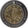  Украина. 5 гривен 2009 год. 60 лет Совету Европы. 