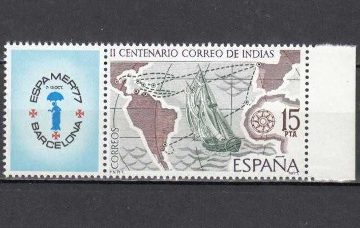  Марка. Испания 1977 год. Международная филателистическая выставка ESPAMER '77 в Барселоне. (1 марка с купоном) 
