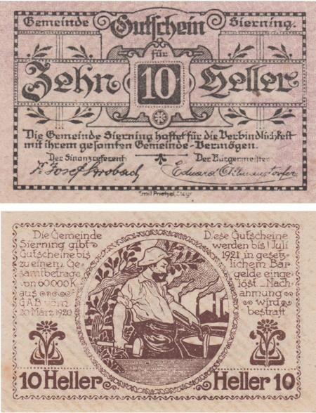  Бона. Австрия. Зирнинг 10 геллеров 1920 год. Нотгельд. (XF) 