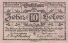 Бона. Австрия. Зирнинг 10 геллеров 1920 год. Нотгельд. (XF) 