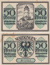  Бона. Германия. Нёрдлинген 50 пфеннигов 1918 год. Нотгельд. (VF) 