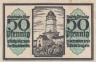  Бона. Германия. Нёрдлинген 50 пфеннигов 1918 год. Нотгельд. (VF) 