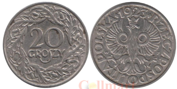  Польша. 20 грошей 1923 год. Никель. 