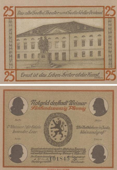  Бона. Германия. Веймар 25 пфеннигов 1921 год (вариант 6). Нотгельд. (XF) 