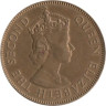  Ямайка. 1 пенни 1967 год. Королева Елизавета II. 