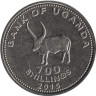  Уганда. 100 шиллингов 2015 год. Африканский буйвол. 