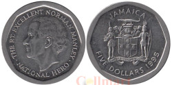 Ямайка. 5 долларов 1995 год. Норман Мэнли.