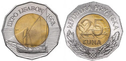 Хорватия. 25 кун 1998 год. Лиссабон ЭКСПО, 1998.