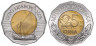  Хорватия. 25 кун 1998 год. Лиссабон ЭКСПО, 1998. 